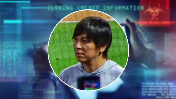 Ippei-Mizuhara-bank-fraud