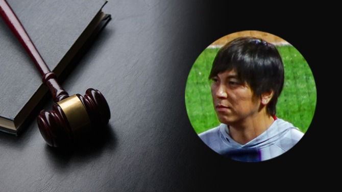 Ippei Mizuhara sentenciado a casi cinco años de prisión