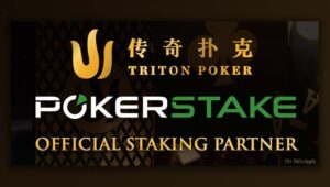PokerStake anuncia su asociación con Triton Poker