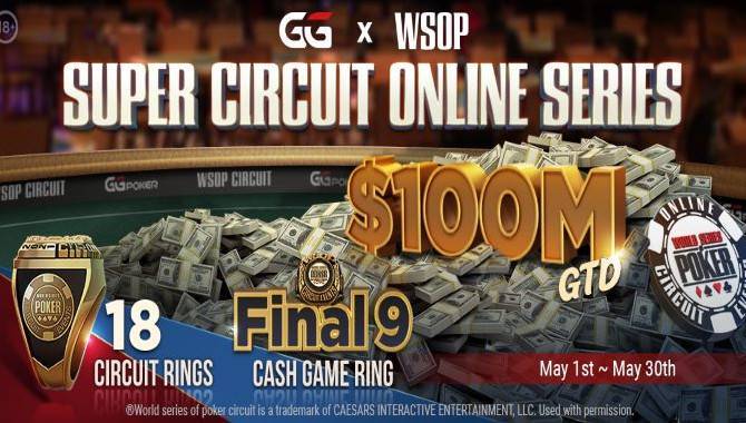 WSOP, GG Poker launch 2021 online schedule