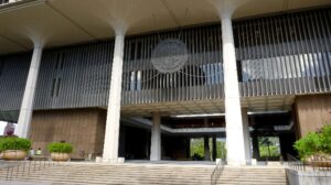 Hawaii Senate passes legislation for online sports betting and DFS
