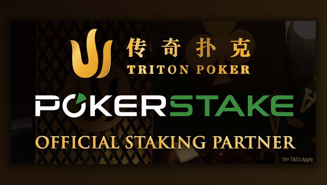PokerStake announces partnership with Triton Poker