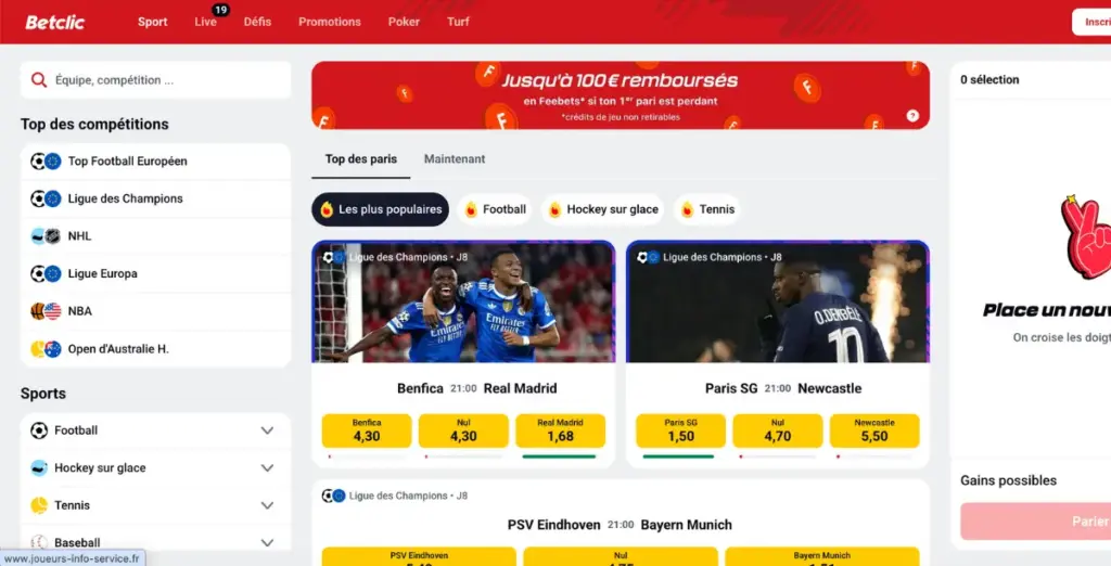 accéder au site et lancer l’inscription sur un casino en ligne france